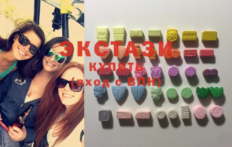 ЭКСТАЗИ MDMA  Ленск 